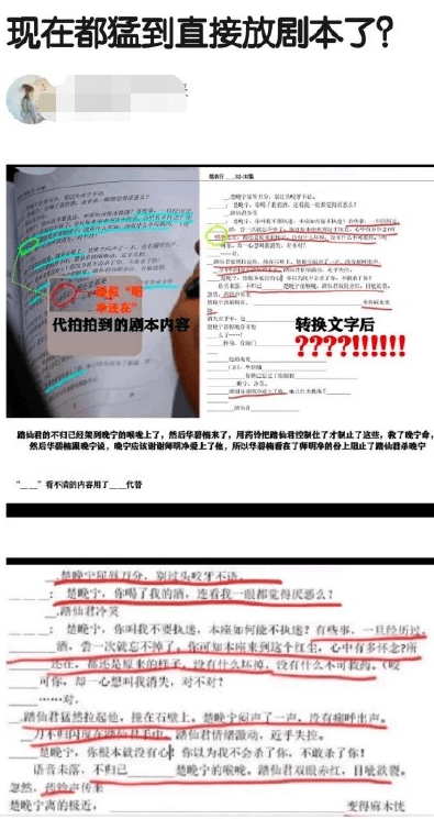 第1594页