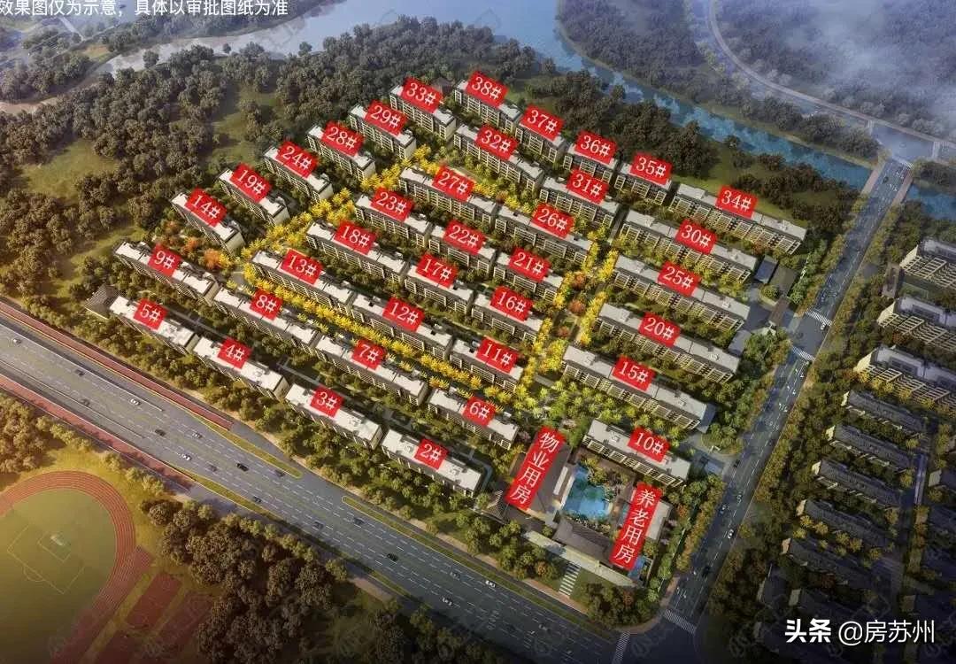 吴江最新科技楼盘开盘,未来生活今日启航