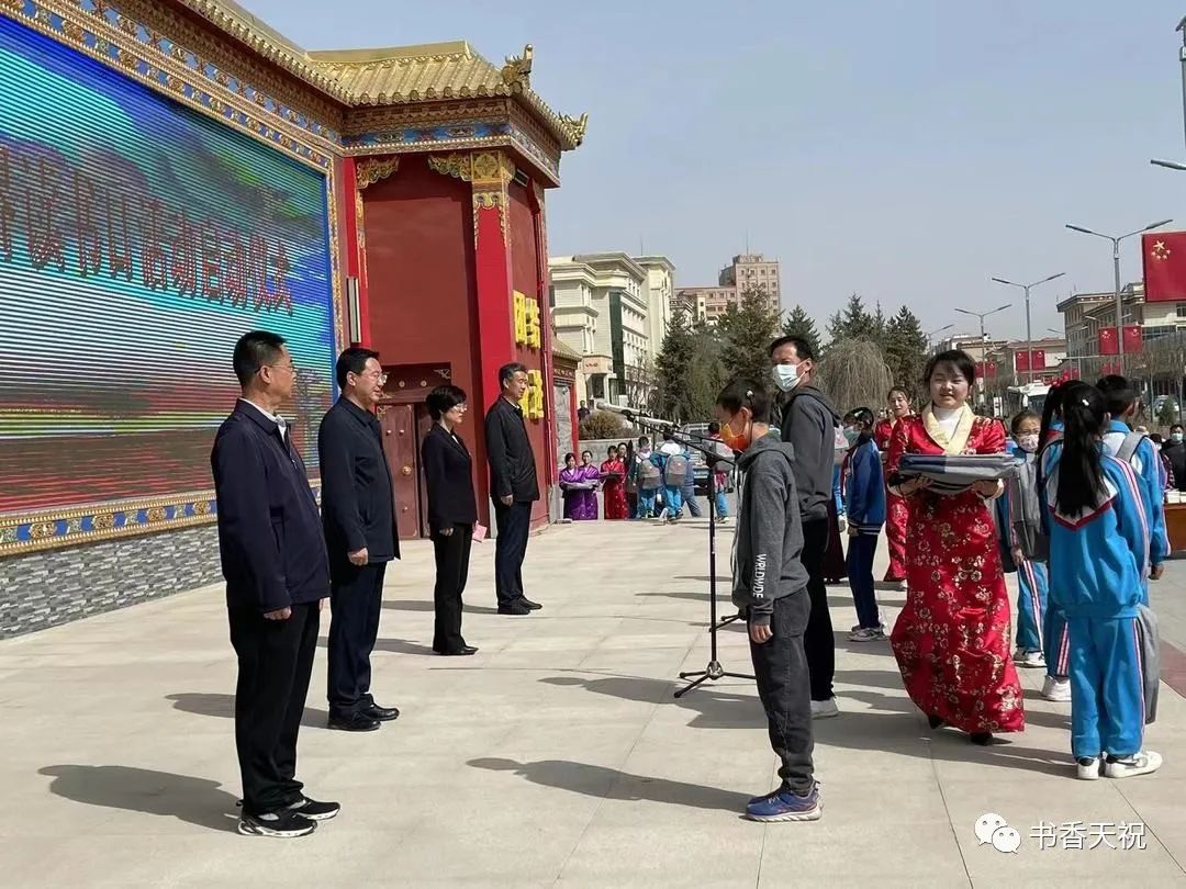 维保工程 第330页