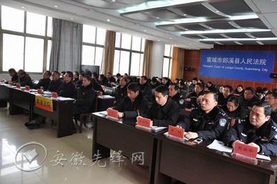 郎溪最新科技新闻，全新高科技产品点亮生活，重磅来袭！