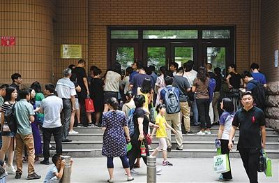 吴江最新房产动态概览
