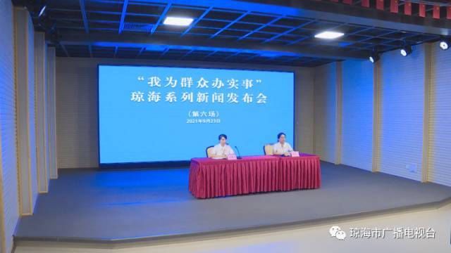 第1587页