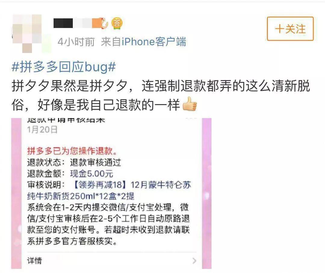深度剖析与观点阐述，揭秘最新薅羊毛策略