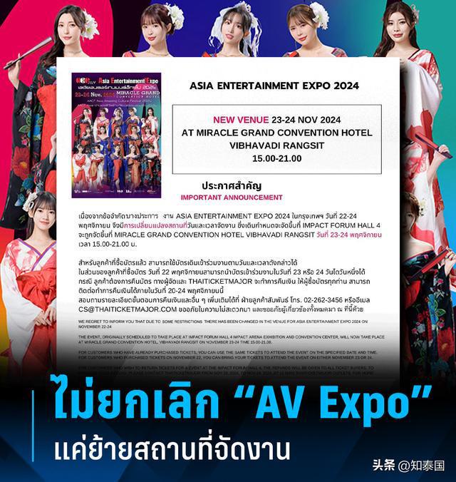 AVTB2024最新，小巷深处的特色小店惊喜