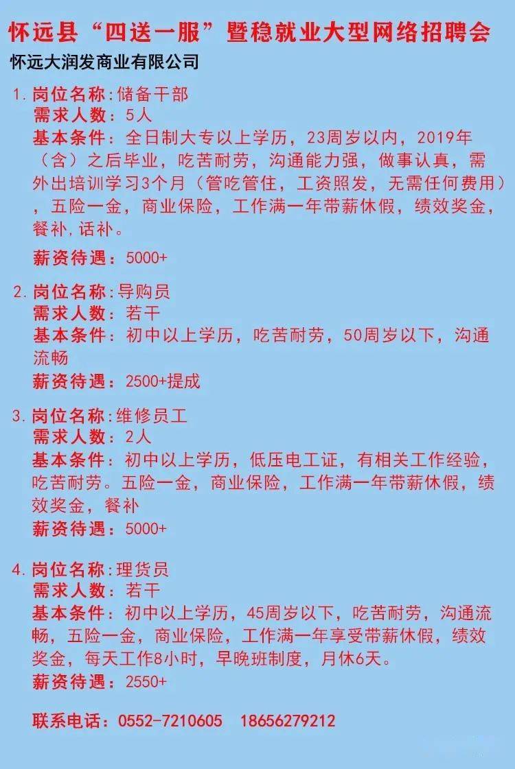 第1584页