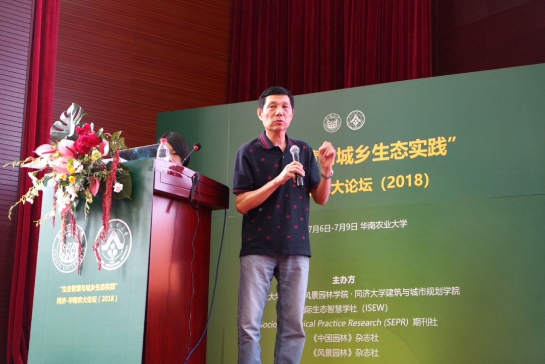 吴桂昌最新观点论述摘要