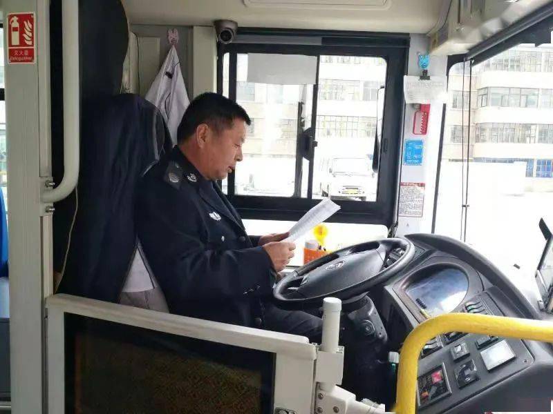 西宁最新司机招聘详解，报名步骤与指南