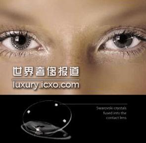 第1581页