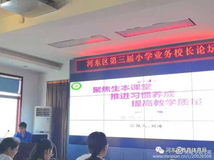 新澳三中三论坛三中三,基础电信业务_UFN49.198套件版