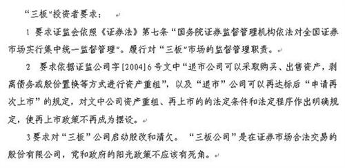 关于400048龙科的最新进展与深入分析，个人观点分享