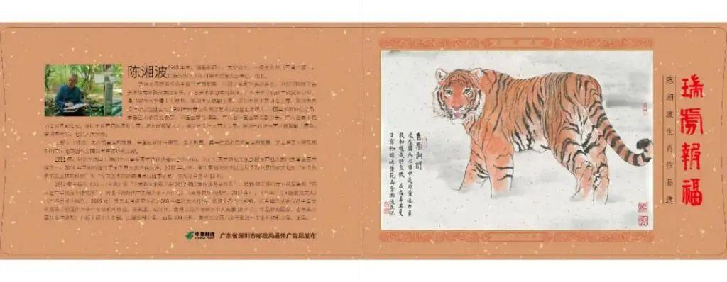 澳门正版金牛版论坛网站,电工_TIN49.523任务版