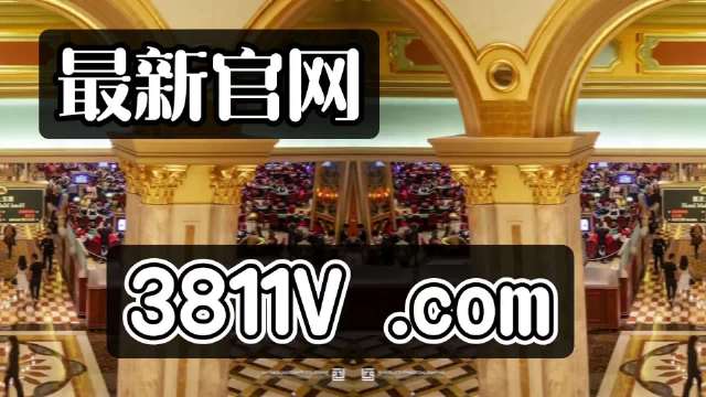 澳门正版一肖一码,详情执行数据安援_WBG49.979梦想版