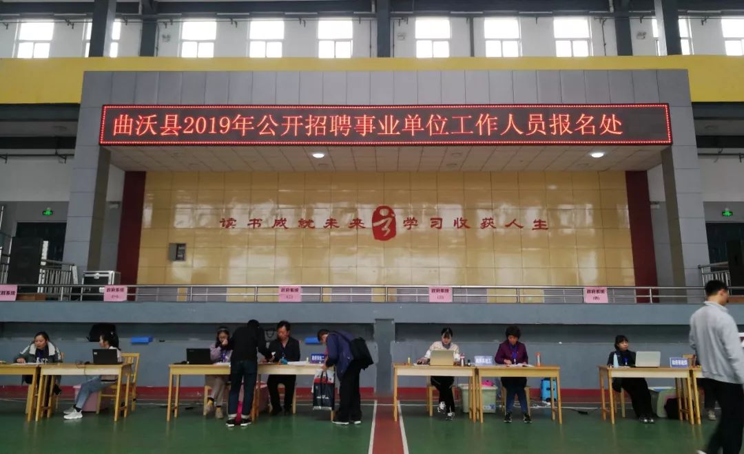 曲沃最新招聘信息,探索自然美景之旅,寻找内心平和与宁静的旅程