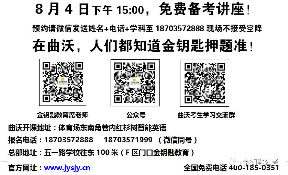 曲沃最新招聘信息,探索自然美景之旅,寻找内心平和与宁静的旅程