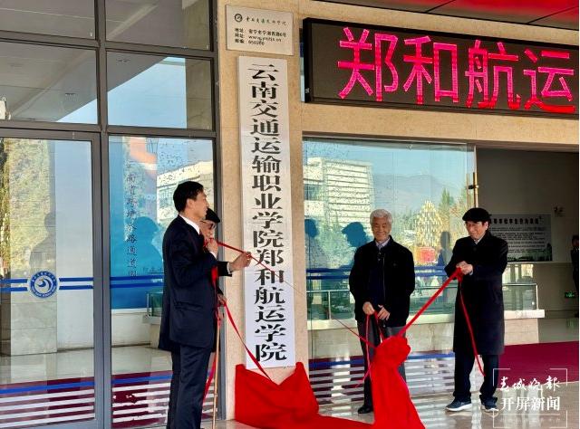 濠江论坛精准资料,实地观察数据设计_WEO49.774机器版