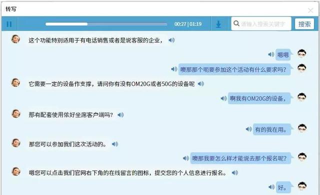 第1572页