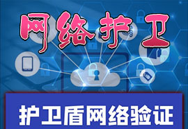 网络护卫最新下载，轻松启程的自然美景探索之旅