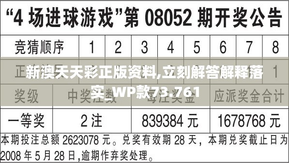 第1565页