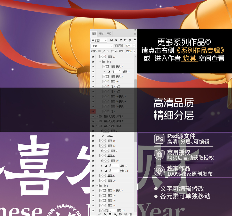 2024年正版资料免费大全1,稳固执行战略分析_AER49.583精英版