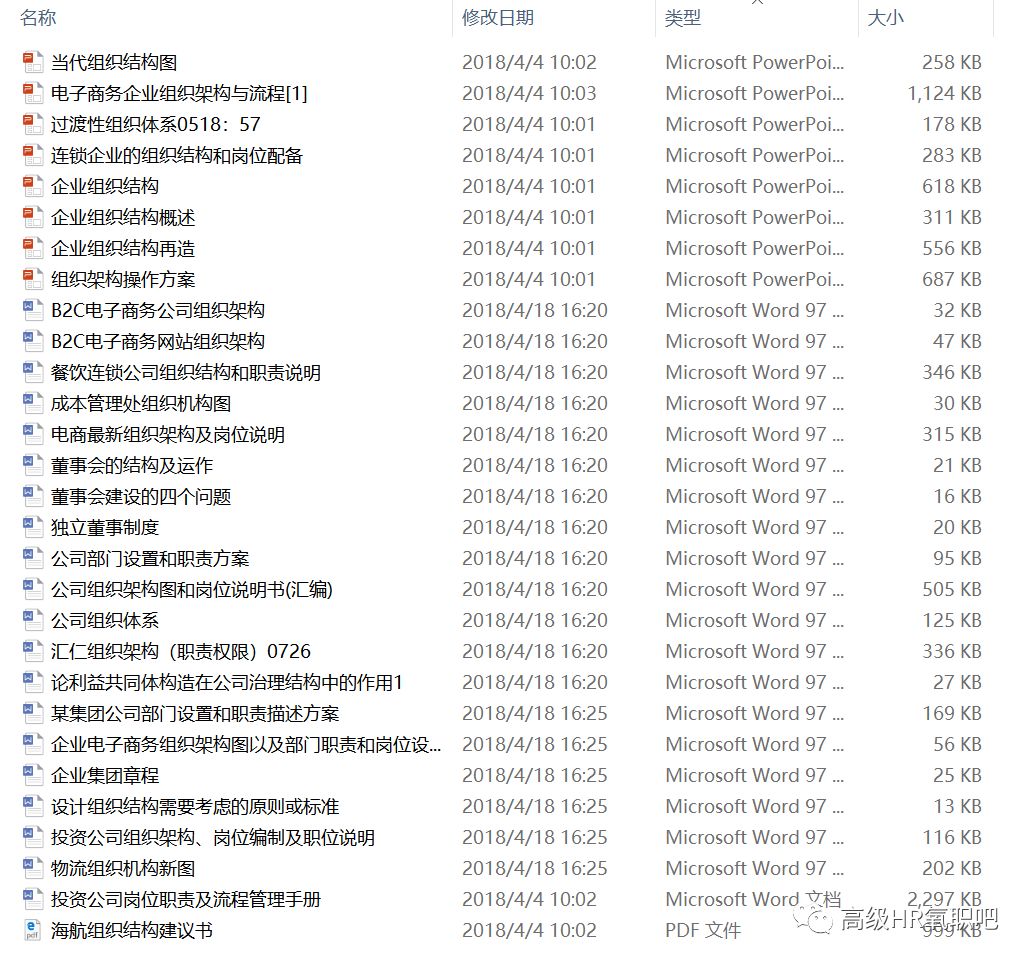 新奥门天天开奖资料大全ww,稳健设计策略_JXS49.446生活版