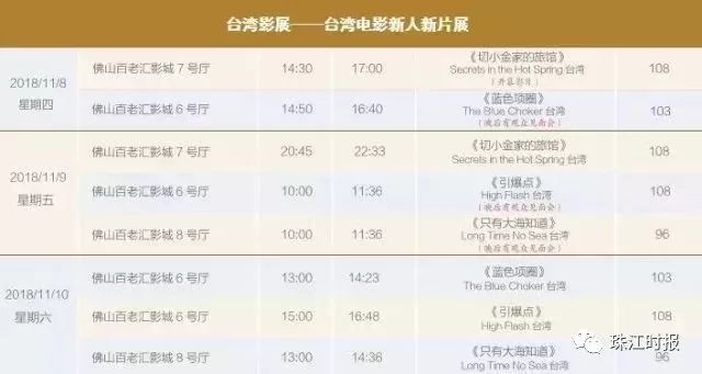 澳门开奖结果+开奖记录表01今晚四不像图,稳健设计策略_WLO49.827优先版