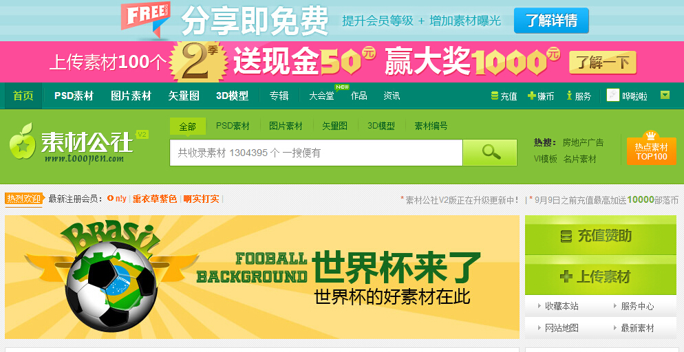 2O24管家婆一码一肖资料／,全面实施策略设计_FWW49.524娱乐版