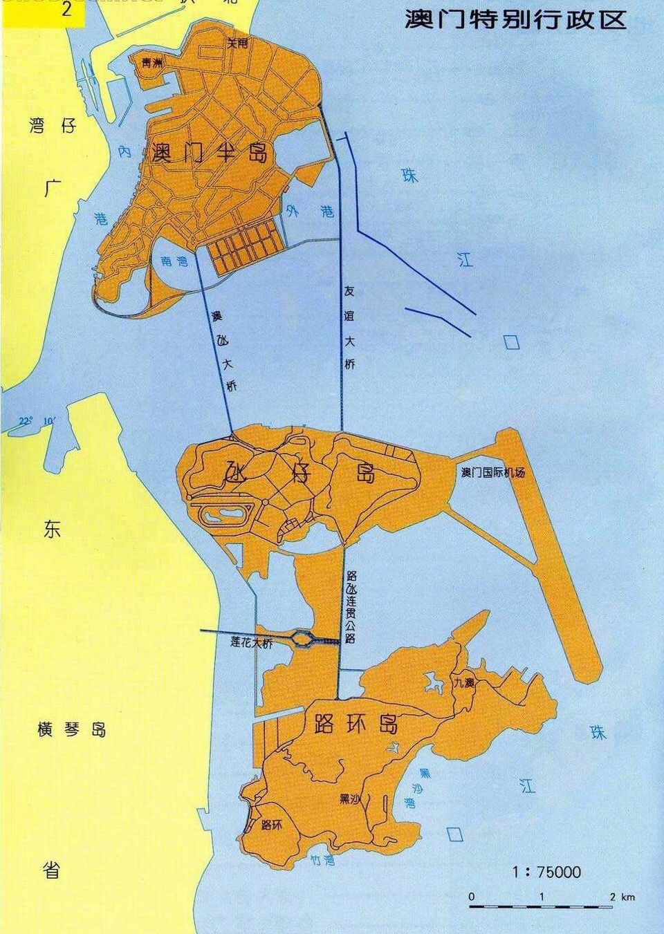 22324COm澳门,行动规划执行_HKG49.448VR版