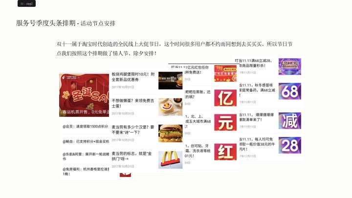 澳门管家婆,快速解答方案设计_TZJ49.404云技术版