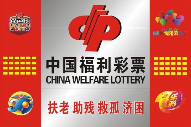 新澳今晚开奖结果查询表34期,系统分析方案设计_RWY49.842颠覆版