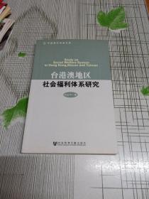 2024澳门天天开好彩大全50,深度研究解析_GDK49.748智能版