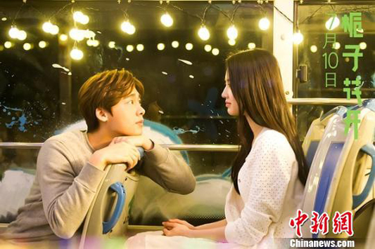 产品展示 第347页