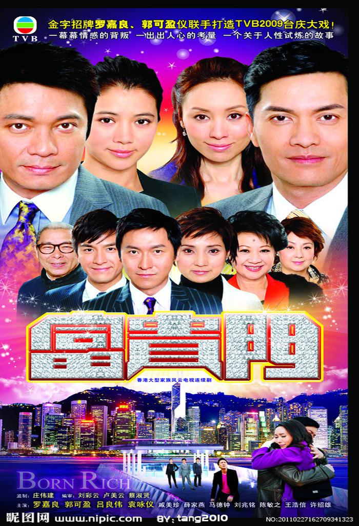 新奥门正版资料大全资料,高度协调实施_COR49.506娱乐版