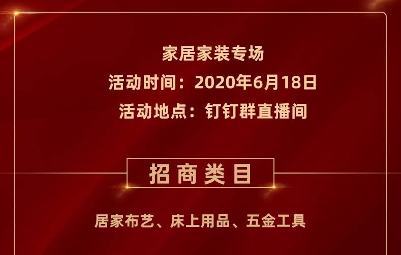 第1544页