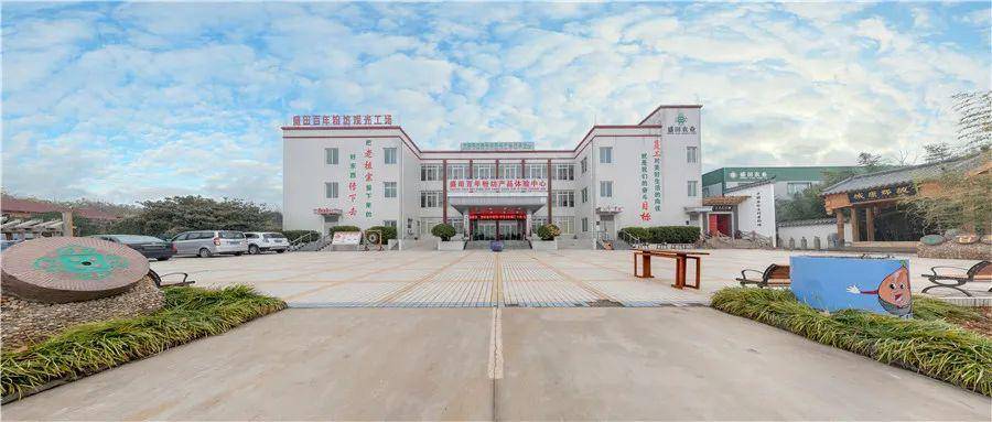 禹州会谱最新动态,背景、事件与地位概述