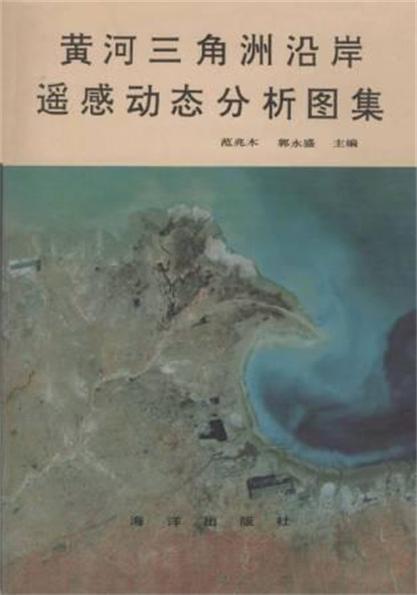 第1536页