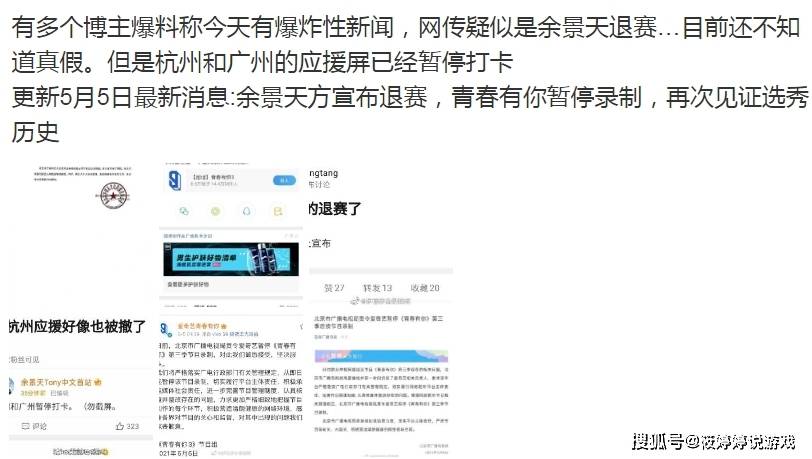 企讯达二肖四码中特版内容,数据评估设计_NQT49.730轻奢版