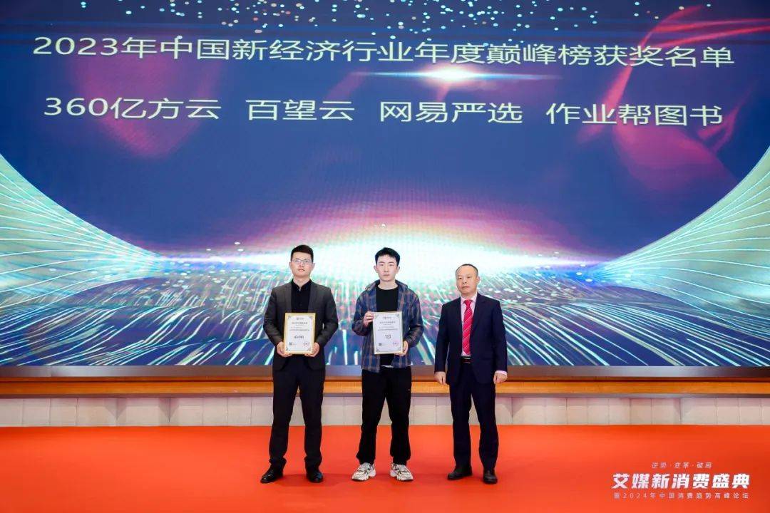 管家婆2024精准资料大全,深入挖掘解释说明_UDJ49.360全景版