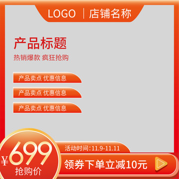 2024年正版资料大全免费看,工商管理学_VVV49.607远程版