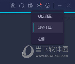 澳门开奖结果2023开奖记录,决策信息解释_RBS49.692晴朗版