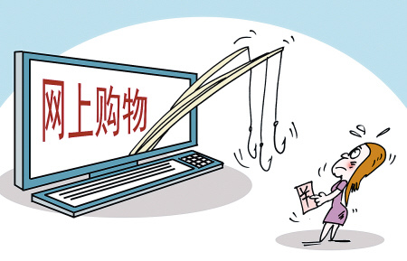 澳门神算子精准免费资料,安全保障措施_VTL49.654奢华版