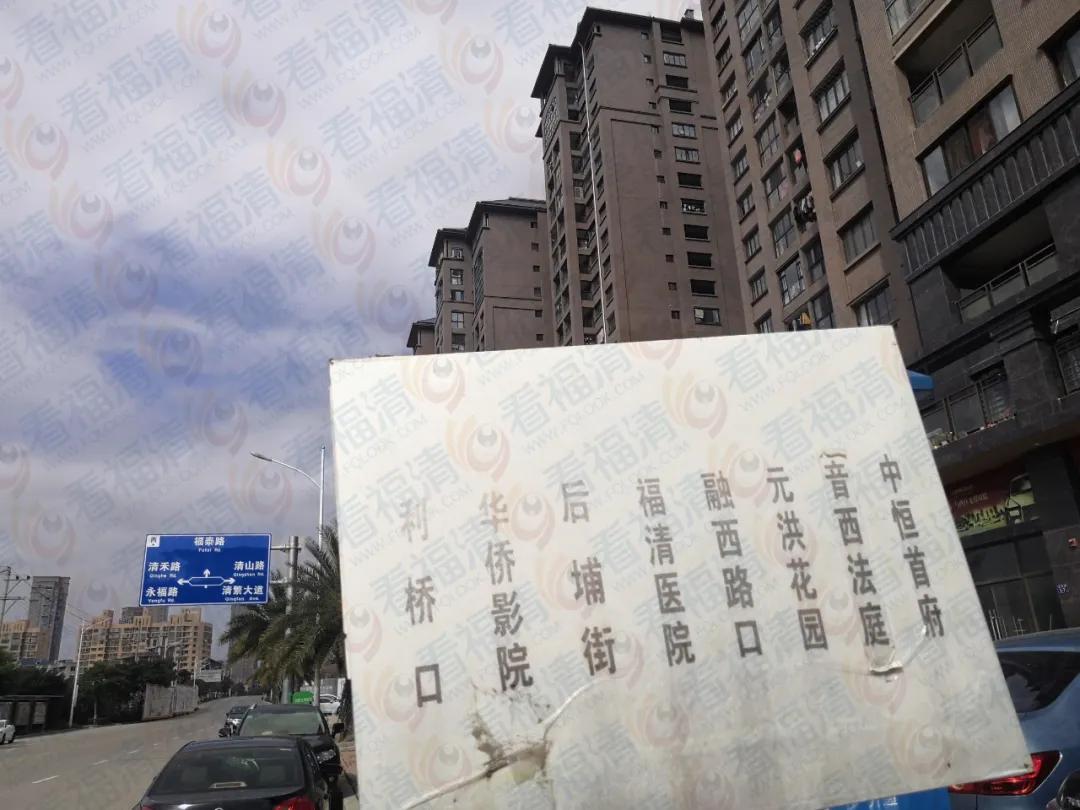 福清最新楼盘，科技前沿引领生活新纪元