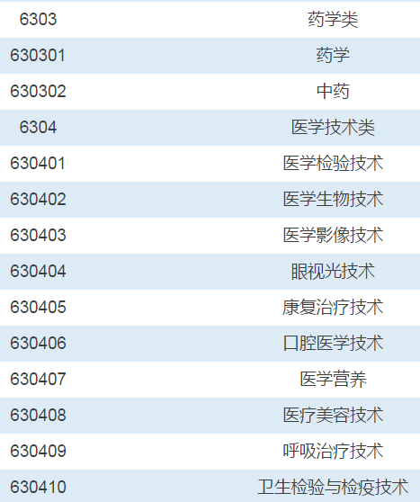 494949香港大众网开奖号码,可靠执行操作方式_VAR49.200大师版