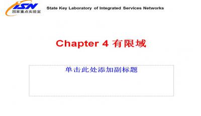 494949开奖最快金牛版,实地观察解释定义_QRG49.440影音体验版