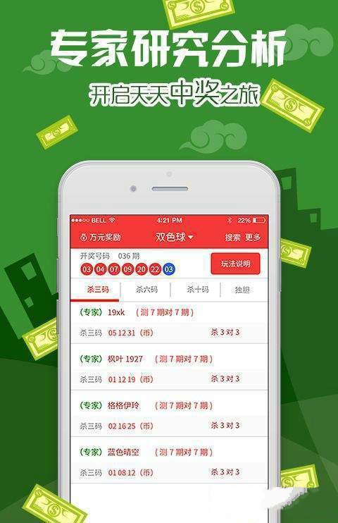 神算通澳门最准资料,实地研究解答协助_AOR49.373并行版