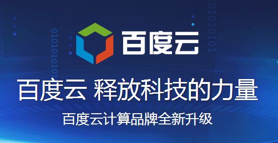 2024新澳门免费资料澳门钱庄,新技术推动方略_ACH49.766闪电版