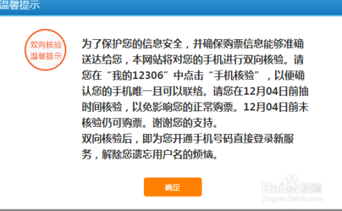 新澳天天开奖资料大全正版,实地验证研究方案_YXN49.929桌面款