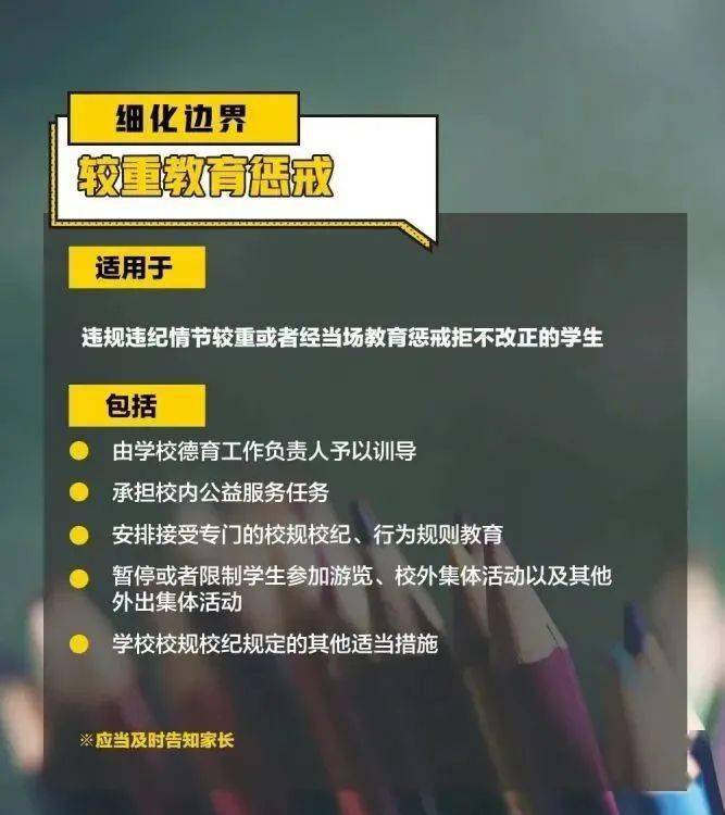 产品展示 第337页