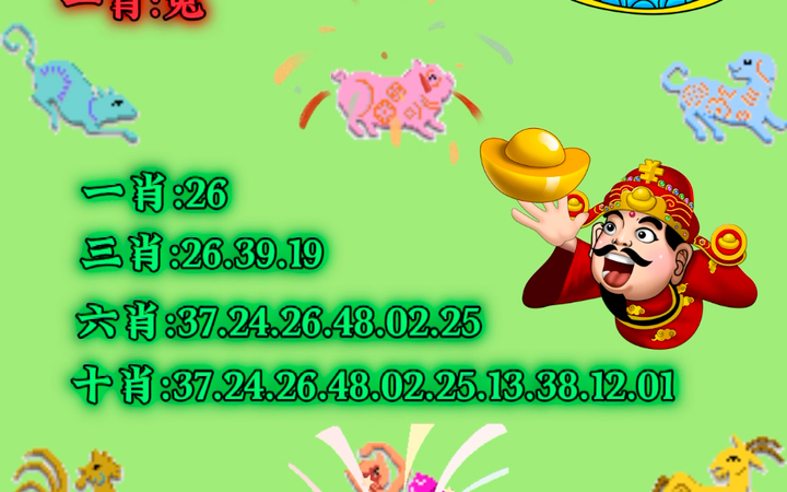 澳门一肖一码全年资,即时解答解析分析_TNT49.877时尚版