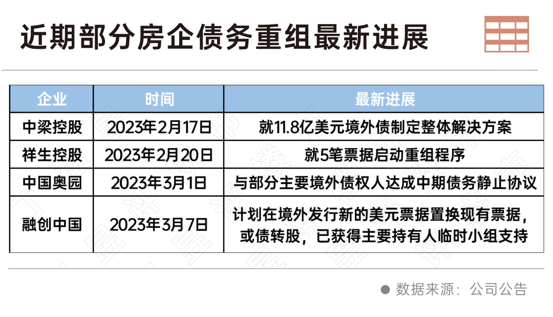 澳门必中一码内部公开发布,目前现象解析描述_LJW49.794晴朗版
