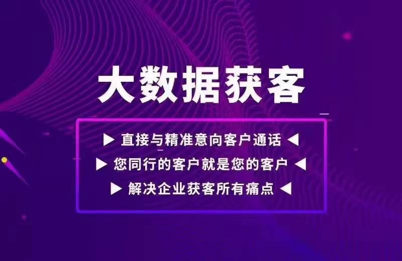 维保工程 第328页